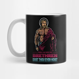 Gym Motivation Mug